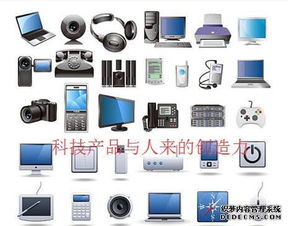 科技赋能与创力损伤 过度使用技术产品如何侵蚀人类创造力？