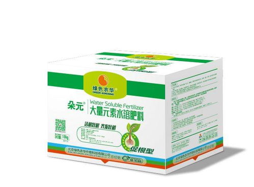 热烈祝贺朵元R液体悬浮肥荣获北京市新技术新产品（服务）认证