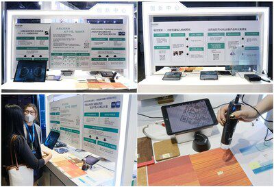 富士胶片首次亮相 BEYOND Expo 2023 共创加速计划与多元技术服务引领创新